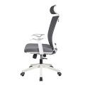 MIGE ergonomic mesh swivel office chair